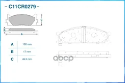 ��������� ������� ��������, Low Metallic Cworks ���. C11CR0279 C11CR0279 ����