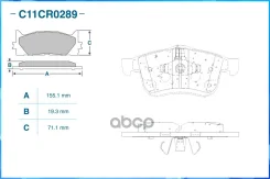������� ��������� �������� Cworks ���. C11CR0289 C11CR0289 ����