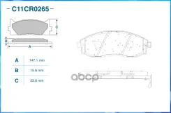 ��������� ������� ��������, Low Metallic Cworks ���. C11CR0265 C11CR0265 ����