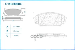 ������� ��������� ��������, Low Metallic, Hyundai-KIA Cworks ���. C11CR0284 C11CR0284 ����