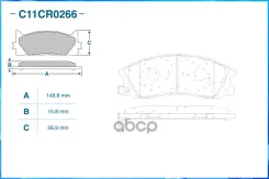 ��������� ������� ��������, Low Metallic Cworks ���. C11CR0266 C11CR0266 ����