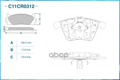�������� ������� �������� Cworks ���. C11CR0312 C11CR0312 ����