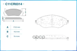������� ��������� �������� Cworks ���. C11CR0314 C11CR0314 ����