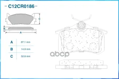 ��������� ������� �����e C12CR0186 Cworks ���. C12CR0186 Cworks ���. C12CR0186 Cworks ���. C12CR0186 Cworks ���. C12CR0186 C12CR0186 ����
