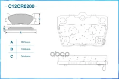 ��������� ������� �����e C12CR0200 Cworks ���. C12CR0200 C12CR0200 ����