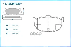 ��������� ������� ������ Low Metallic C12CR1029 Cworks ���. C12CR1029 C12CR1029 ����
