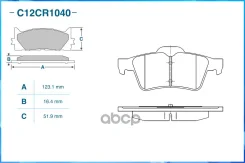 ��������� ������� ������ Low Metallic C12CR1040 Cworks C12CR1040 C12CR1040 ����