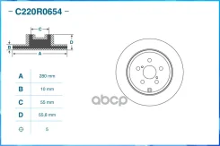 ���� ��������� ������ Cworks C220R0654 C220R0654 ����