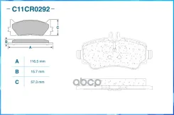 ��������� ������� ��������, Low Metallic Cworks ���. C11CR0292 C11CR0292 ����