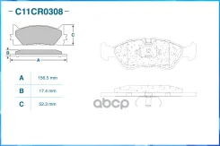 �������� ������� �������� Cworks ���. C11CR0308 C11CR0308 ����