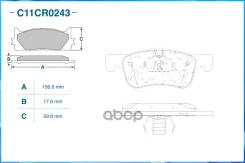 ��������� ������� ��������, Low Metallic Cworks ���. C11CR0243 C11CR0243 ����