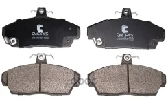 ������� ��������� �������� (Low Metallic) Cworks ���. C11CR1051 C11CR1051 ����