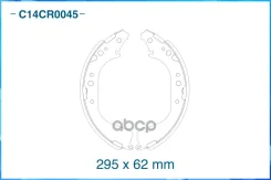 ��������� ������� ������ ���������� C14CR0045 Cworks ���. C14CR0045 C14CR0045 ����