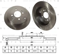 ���� ��������� ������ ��� Hyundai GETZ, KIA RIO, Hyundai Accent blitz bs0255 BS0255 ����