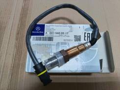 ������ ����������� Mercedes-Benz A0015400517 A0015400517 ����