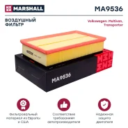 ������ ��������� Marshall MA9536 MA9536 ����