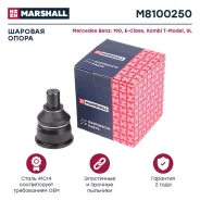 ����� ������� | ����� | Marshall M8100250 M8100250 ����