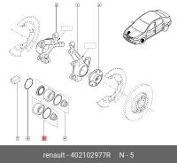 ��������� ������� | ����� | (402101554R ) Renault 40 21 029 77R 402102977R ����