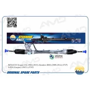 ����� ������� AMD ��� Lada Largus (� ���) AMD Amdsr123 AMDSR123 ����