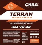 Patriot G-Motion 4T Terra