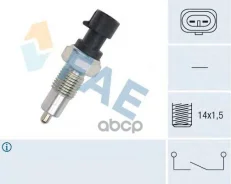 ������ ������� ���� FAE ���. 40520 40520 ����