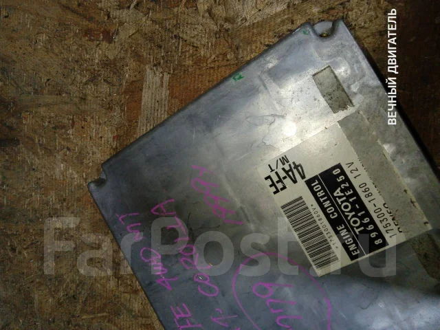 ���� efi Toyota - - 4A-FE - - - - - - - - 55T104E 55T104E ����