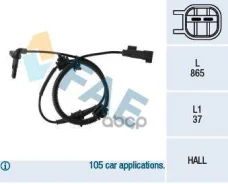 ������ ABS Chevrolet FAE ���. 78111 78111 ����