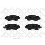 ������� �������� �������� � ���������. ���������� Honda Logo GA3 1.3i 99-02 430022BSX ����