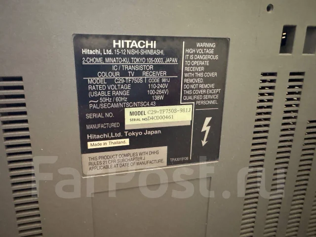 Hitachi ����
