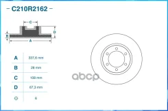 ��������� ���� �������� C210R2162 Cworks ���. C210R2162 C210R2162 ����