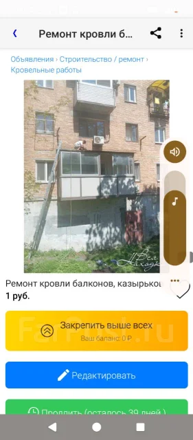 ������ ������. ����