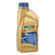 Ravenol DGL. ����, �������������, 75W-85, 1��. ����