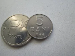 926� . ������� . 5 ���� 1966 � . aUNC . . ����
