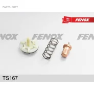 ��������� VW Golf, Passat, Polo, Polo Sedan 1.4, 1.6 04 TS167 Fenox TS167 TS167 ����
