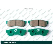 ������� G-brake GP-09060 GP09060 ����