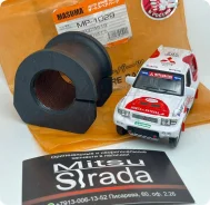 ������ �����. ����. ������������� /Masuma/ MR374519, ��, �������� MP1029 ����