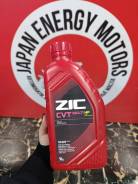 ZIC CVT Multi. CVT (��� ����������), �������������, 1��. ����