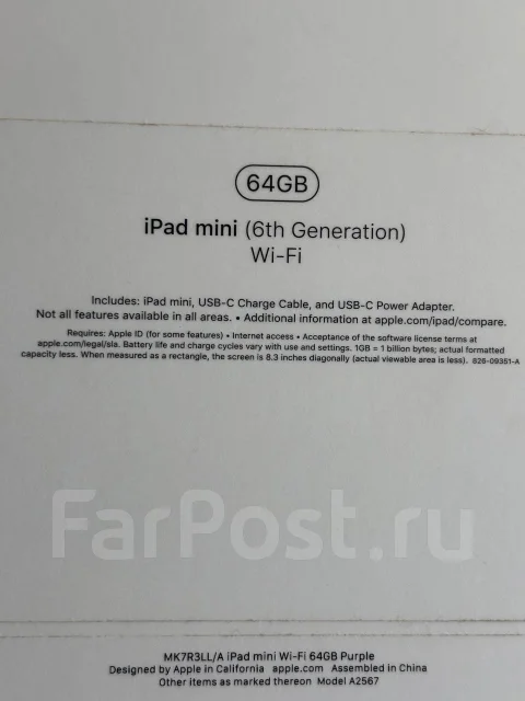 Apple iPad Mini 6. 8.3 ������, ������ 64 �� ����