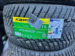 Kapsen IceMax RW516. ������, ����������, 2025 ���, ����� ����