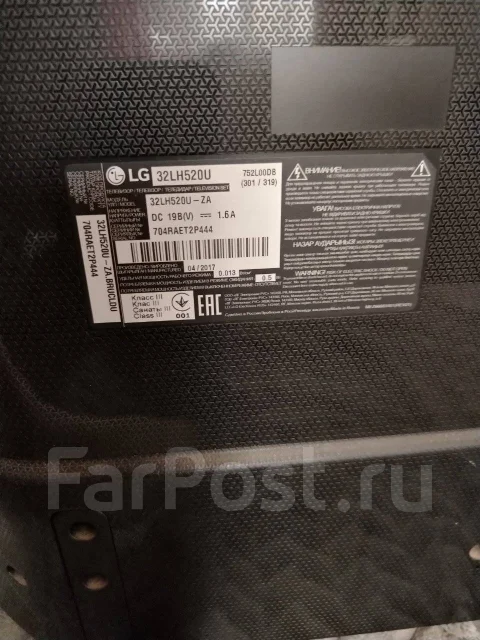 LG. LED ����