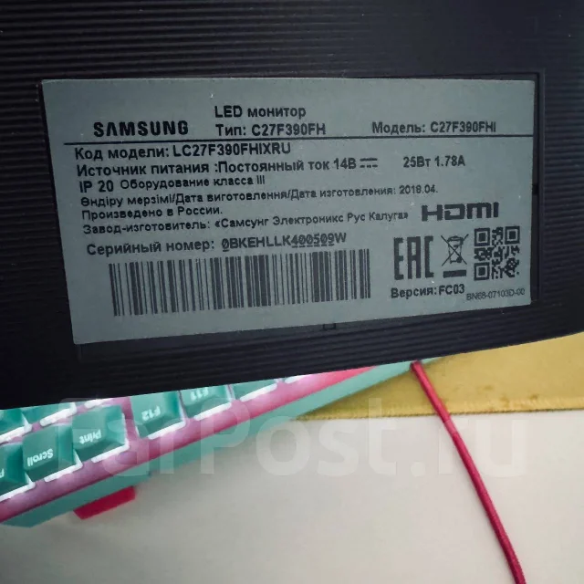 Samsung. 27", ���������� �� (LCD, LED, QLED) ����