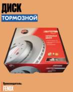 ���� ��������� | ����� ����/��� | Fenox TB217654 TB217654 ����