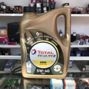 Total Quartz 9000. 5W-40, �������������, 8��. ��� ����� �� ������������� ����