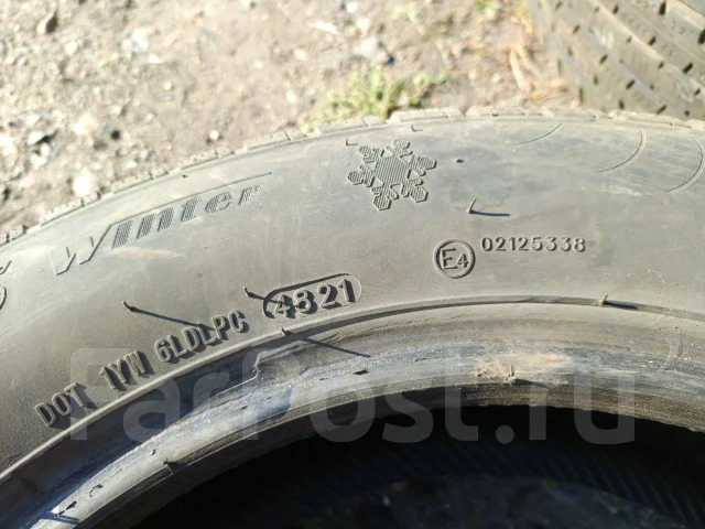 Streamstone. �����������, �/�, ����� 30 % ����