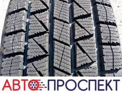 Wideway. ������, ��� �����, 2025 ���, ����� ����