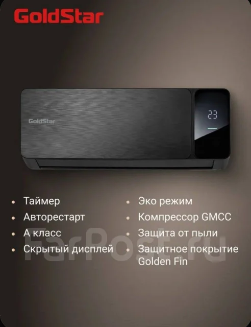 GoldStar. 26��&sup2; ����