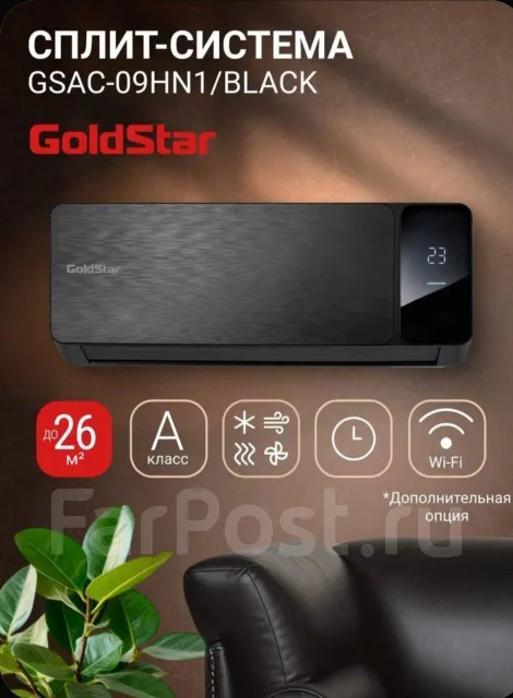 GoldStar. 26��&sup2; ����