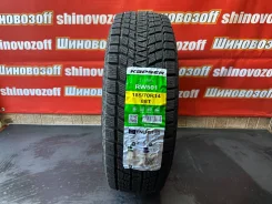 Kapsen IceMax RW501. ������, ��� �����, 2026 ���, ����� ����