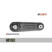 ����� ��������� ������ TRT NR1063 NR1063 ����