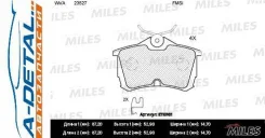 ������� ��������� ������ (��� �������) (����� Semi-Metallic) Honda Accord 2.0/2.2/2.4 98 (TRW GDB3190) E110161 E110161 ����